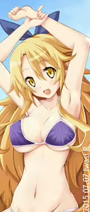 Page 518 of Disgaea Collection - preview thumbnail