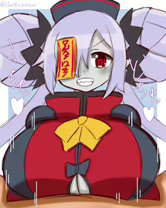 Page 528 of Disgaea Collection - preview thumbnail