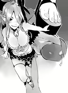 Page 931 of Disgaea Collection - preview thumbnail