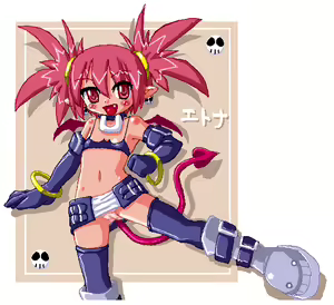 Page 1007 of Disgaea Collection - preview thumbnail