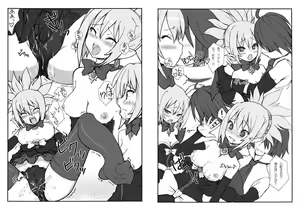 Page 1100 of Disgaea Collection - preview thumbnail