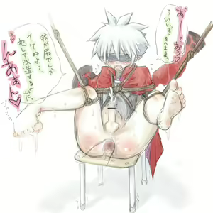 Page 1209 of Disgaea Collection - preview thumbnail
