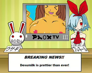 Page 1243 of Disgaea Collection - preview thumbnail