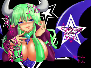 Page 1392 of Disgaea Collection - preview thumbnail