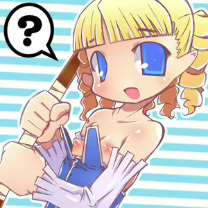 Page 1399 of Disgaea Collection - preview thumbnail