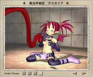 Page 1421 of Disgaea Collection - preview thumbnail