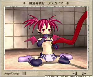 Page 1422 of Disgaea Collection - preview thumbnail