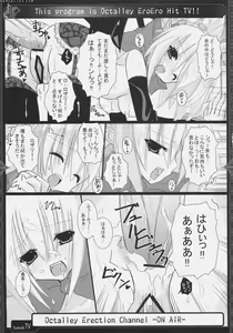 Page 1436 of Disgaea Collection - preview thumbnail