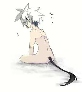 Page 1654 of Disgaea Collection - preview thumbnail