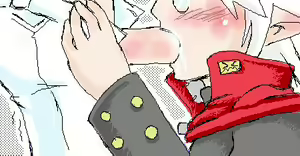 Page 1765 of Disgaea Collection - preview thumbnail