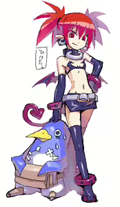 Page 180 of Disgaea Collection - preview thumbnail