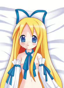Page 189 of Disgaea Collection - preview thumbnail