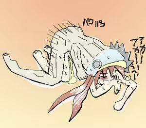 Page 1961 of Disgaea Collection - preview thumbnail