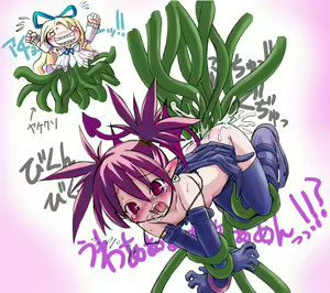 Page 246 of Disgaea Collection - preview thumbnail