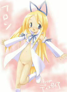 Page 351 of Disgaea Collection - preview thumbnail