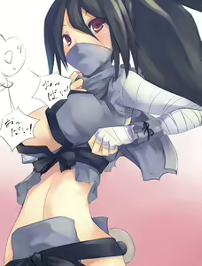 Page 631 of Disgaea Collection - preview thumbnail