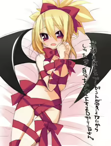 Page 699 of Disgaea Collection - preview thumbnail