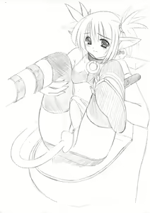 Page 744 of Disgaea Collection - preview thumbnail