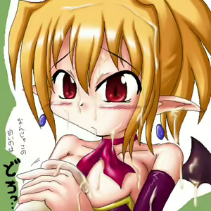 Page 871 of Disgaea Collection - preview thumbnail