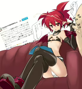 Page 1021 of Disgaea Collection - preview thumbnail