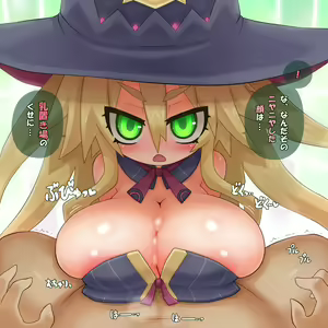 Page 1260 of Disgaea Collection - preview thumbnail