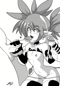 Page 1435 of Disgaea Collection - preview thumbnail