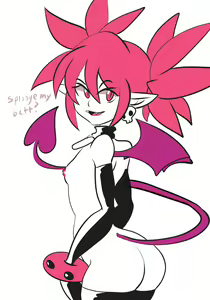Page 1462 of Disgaea Collection - preview thumbnail