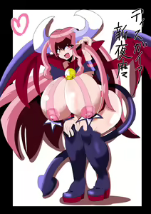 Page 1794 of Disgaea Collection - preview thumbnail