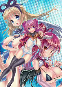 Page 205 of Disgaea Collection - preview thumbnail