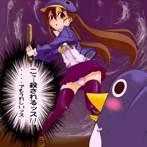 Page 283 of Disgaea Collection - preview thumbnail