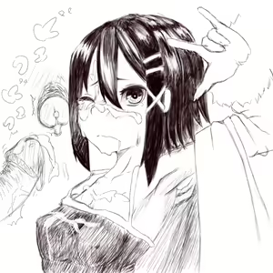 Page 367 of Disgaea Collection - preview thumbnail