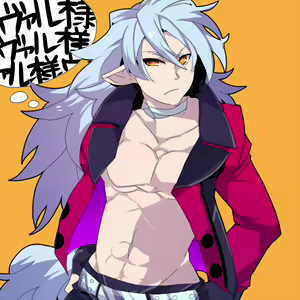 Page 478 of Disgaea Collection - preview thumbnail