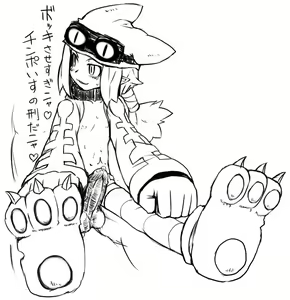 Page 964 of Disgaea Collection - preview thumbnail