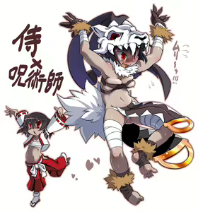 Page 859 of Disgaea Collection - preview thumbnail