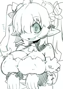 Page 104 of Disgaea Collection - preview thumbnail