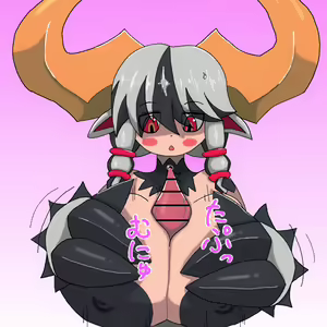 Page 462 of Disgaea Collection - preview thumbnail
