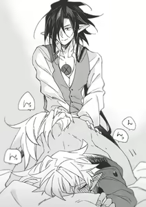 Page 1012 of Disgaea Collection - preview thumbnail