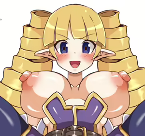 Page 1061 of Disgaea Collection - preview thumbnail