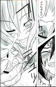 Page 1165 of Disgaea Collection - preview thumbnail