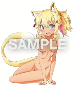 Page 178 of Disgaea Collection - preview thumbnail