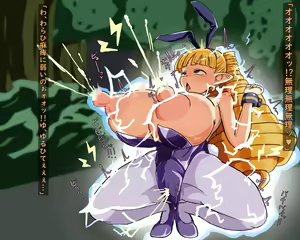 Page 389 of Disgaea Collection - preview thumbnail