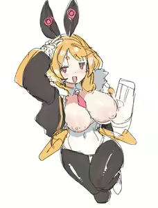 Page 501 of Disgaea Collection - preview thumbnail