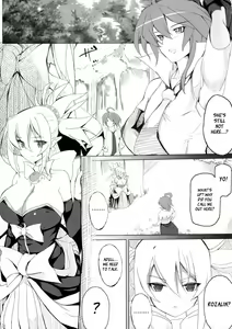 Page 746 of Disgaea Collection - preview thumbnail