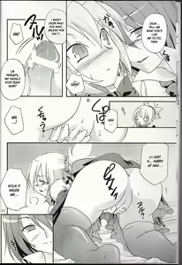Page 813 of Disgaea Collection - preview thumbnail