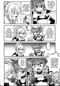 Page 895 of Disgaea Collection - preview thumbnail