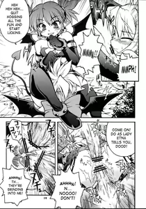 Page 908 of Disgaea Collection - preview thumbnail