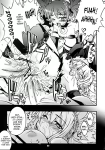 Page 912 of Disgaea Collection - preview thumbnail