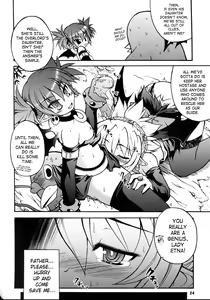 Page 913 of Disgaea Collection - preview thumbnail