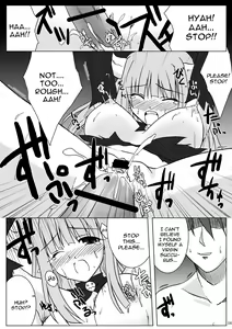 Page 952 of Disgaea Collection - preview thumbnail