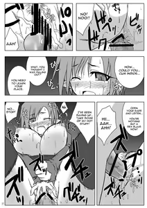 Page 967 of Disgaea Collection - preview thumbnail